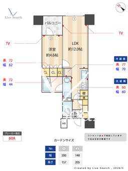 パークホームズ日本橋橘町 1204 【東京都東日本橋駅】 の間取り図