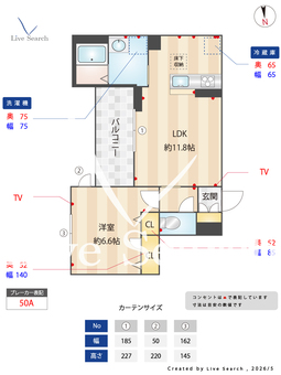 プランドール 102 【千葉県浦安駅】 の間取り図