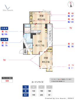 Tレジデンス 201 【群馬県伊勢崎駅】 の間取り図