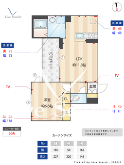 プランドール 302 【千葉県浦安駅】 の間取り図