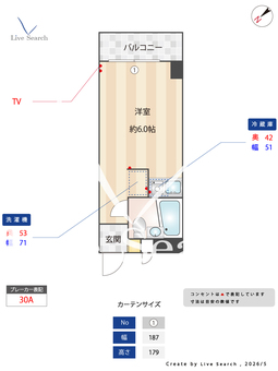 ライオンズマンション旗の台 604 【東京都旗の台駅】 の間取り図