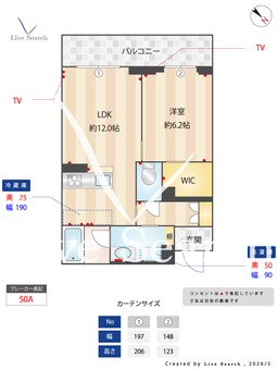 ヴァレンティア 202 【埼玉県和光市駅】 の間取り図