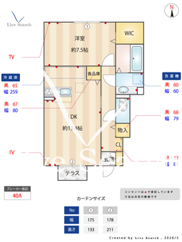 スクエア B102 【群馬県高崎問屋町駅】 の間取り図