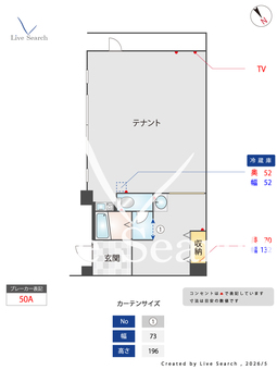 フロンティア洗足池 1 【東京都洗足池】 の間取り図