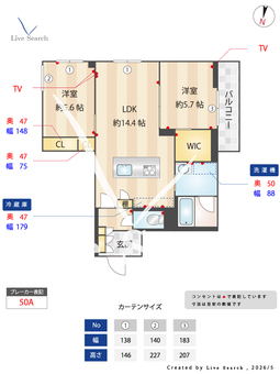 リニエール北浦和 302 【埼玉県北浦和駅】 の間取り図