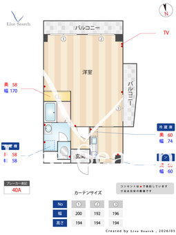 サンリッチ大濠 404 【福岡県六本松】 の間取り図