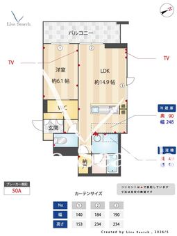 センターレジデンスグランデ 306 【埼玉県西川口駅】 の間取り図