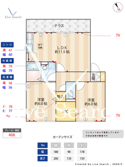 クレストコート B101 【群馬県倉賀野駅】 の間取り図