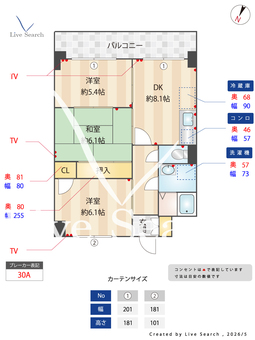 八田坪井ハイツ 202 【愛知県八田駅】 の間取り図
