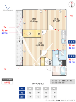 ディアス花北 B101 【兵庫県野里駅】 の間取り図