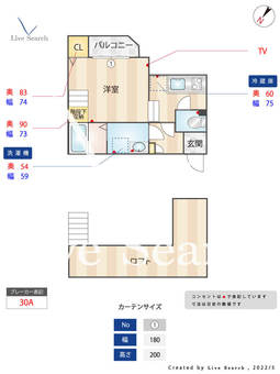ドルチェヴィータ麦野B棟 101 【福岡県雑餉隈駅】 の間取り図