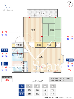 カサグランデB 101 【茨城県石岡駅】 の間取り図