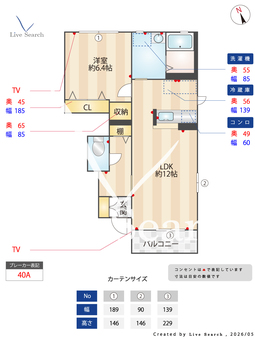 Fein platz 106 【茨城県水戸】 の間取り図