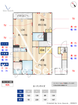 ベルクシュトラーセ 203 【茨城県水戸駅】 の間取り図