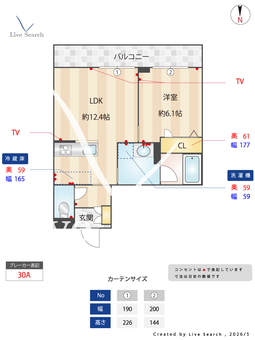 ベラチッタ　桜川 302 【東京都東武東上線 上板橋駅】 の間取り図