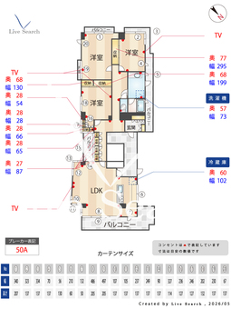 ベルセル南青山 401 【東京都表参道駅】 の間取り図