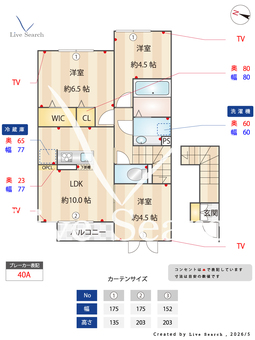 ブルームーンB 202 【埼玉県北朝霞駅】 の間取り図