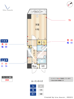 ウエストヒルズ 304 【東京都西荻窪駅】 の間取り図