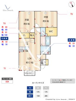 リッカ ティル 102 【埼玉県川越線　日進駅　徒歩18分】 の間取り図