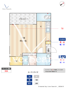 T3ハウス新座 101 【埼玉県新座駅】 の間取り図
