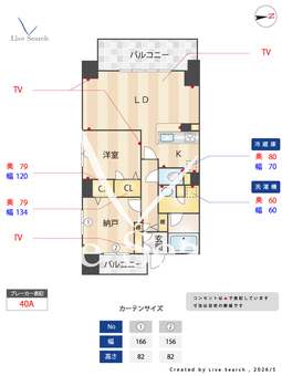 プロムナード南堀江 205 【大阪府ドーム前千代崎】 の間取り図