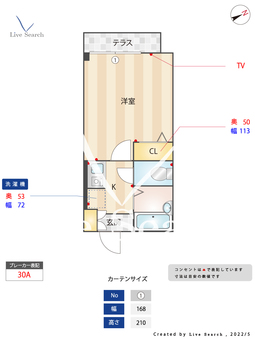 プレステージ 102 【東京都東高円寺駅】 の間取り図