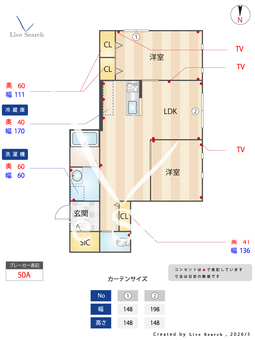 K1923 201 【東京都高円寺駅】 の間取り図