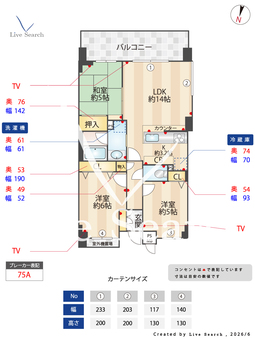 ワコーレKOBE摩耶ザ・リミテッド 302 【兵庫県阪神大石駅徒歩４分】 の間取り図