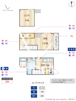 アートビレッジ 101 【福岡県箱崎駅】 の間取り図