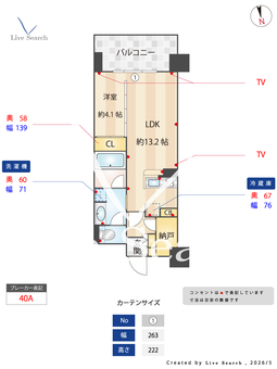 マストスタイル泉 1402 【愛知県高岳駅】 の間取り図