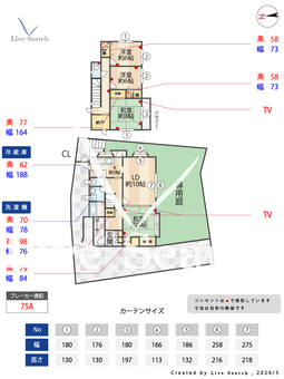 西山2丁目戸建  【兵庫県田尾寺】 の間取り図