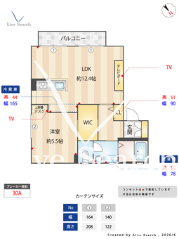 フォレスト・ヒルズB 102 【茨城県守谷駅】 の間取り図