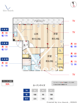 6089730グランドルフE 202 【群馬県太田駅】 の間取り図