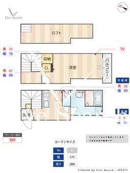 ドルチェヴィータ麦野B棟 105 【福岡県雑餉隈駅】 の間取り図