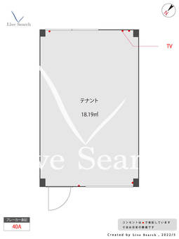 ミヤウイング 102 【福岡県薬院駅】 の間取り図