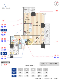 ジオタワー大阪十三 1411 【大阪府阪急十三駅】 の間取り図