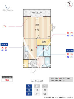 パナックス 107 【東京都武蔵境駅】 の間取り図