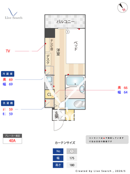 BraTTo横浜アクティ 902 【神奈川県相鉄本線 平沼橋駅 徒歩 3分】 の間取り図