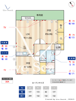 ベルサードA A101 【群馬県伊勢崎駅】 の間取り図