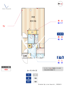 quador名古屋駅 402 【愛知県中央線「名古屋」徒歩8分】 の間取り図