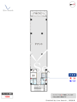 おおきにせんば心斎橋ビル　2階　事務所  【大阪府大阪メトロ御堂筋線 本町駅】 の間取り図
