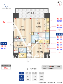 プレサンス四天王寺 1302 【大阪府大阪メトロ谷町線　四天王寺前夕陽ヶ丘駅】 の間取り図