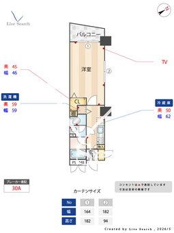 レジェンド西日暮里第二 802 【東京都三河島駅】 の間取り図