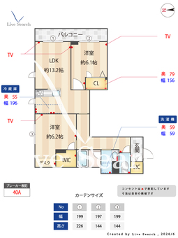 ベラチッタ　桜川 306 【東京都東武東上線 上板橋駅】 の間取り図