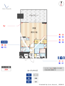 アクアプレイス天王寺Ⅱ 1402 【大阪府ＪＲ大阪環状線/寺田町駅 歩5分】 の間取り図