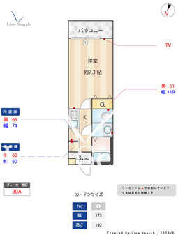 リーラ東川口 202 【埼玉県東川口駅】 の間取り図
