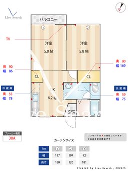 コーポハナブサIII 202 【東京都青砥駅】 の間取り図