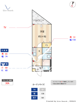 リーラ東川口 201 【埼玉県東川口駅】 の間取り図