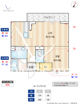 D-Sereno新倉Ⅰ 202 【埼玉県和光市駅】 の間取り図