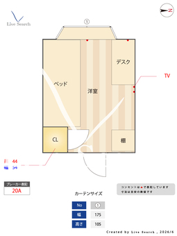 ドーミー江坂コミュニティハウス  【大阪府Osaka Metro御堂筋線・北大阪急行線「江坂」駅】 の間取り図